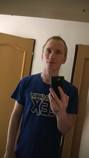 Seznámení s Exikpuf