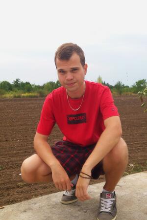 Seznámení s Gill