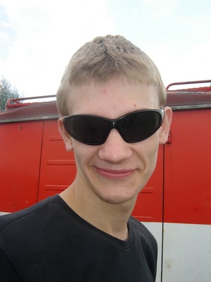 Seznámení s rellik